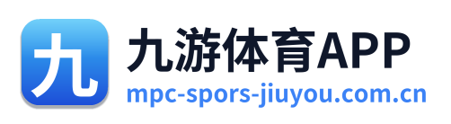 九游体育APP